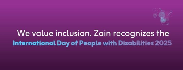 زين تدخل في شراكة مع المنتدى الدولي لأعمال الإعاقة كأول شركة اتصالات في المنطقة