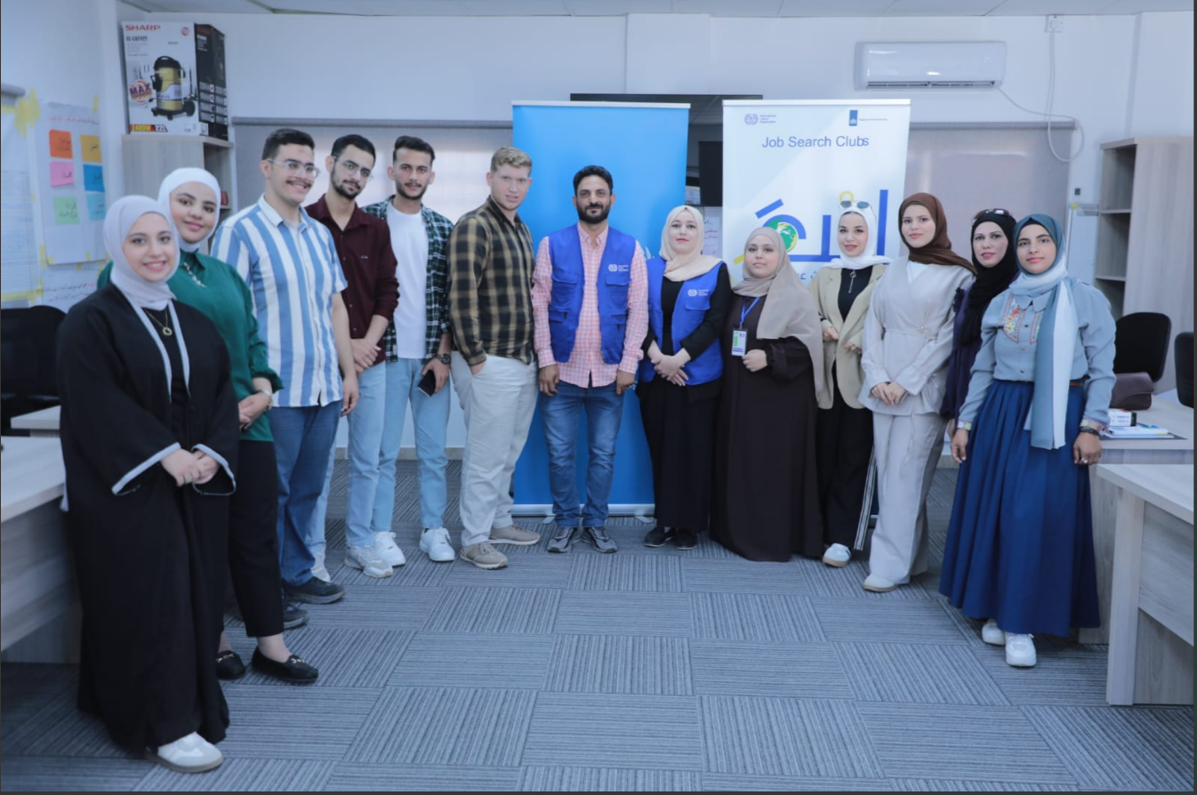 اختتام فعاليات برنامج اسع في إربد