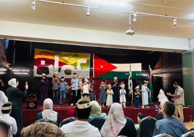 وحدة ذوي الإعاقات في أمانة عمان تحتفل بالمولد النبوي الشريف