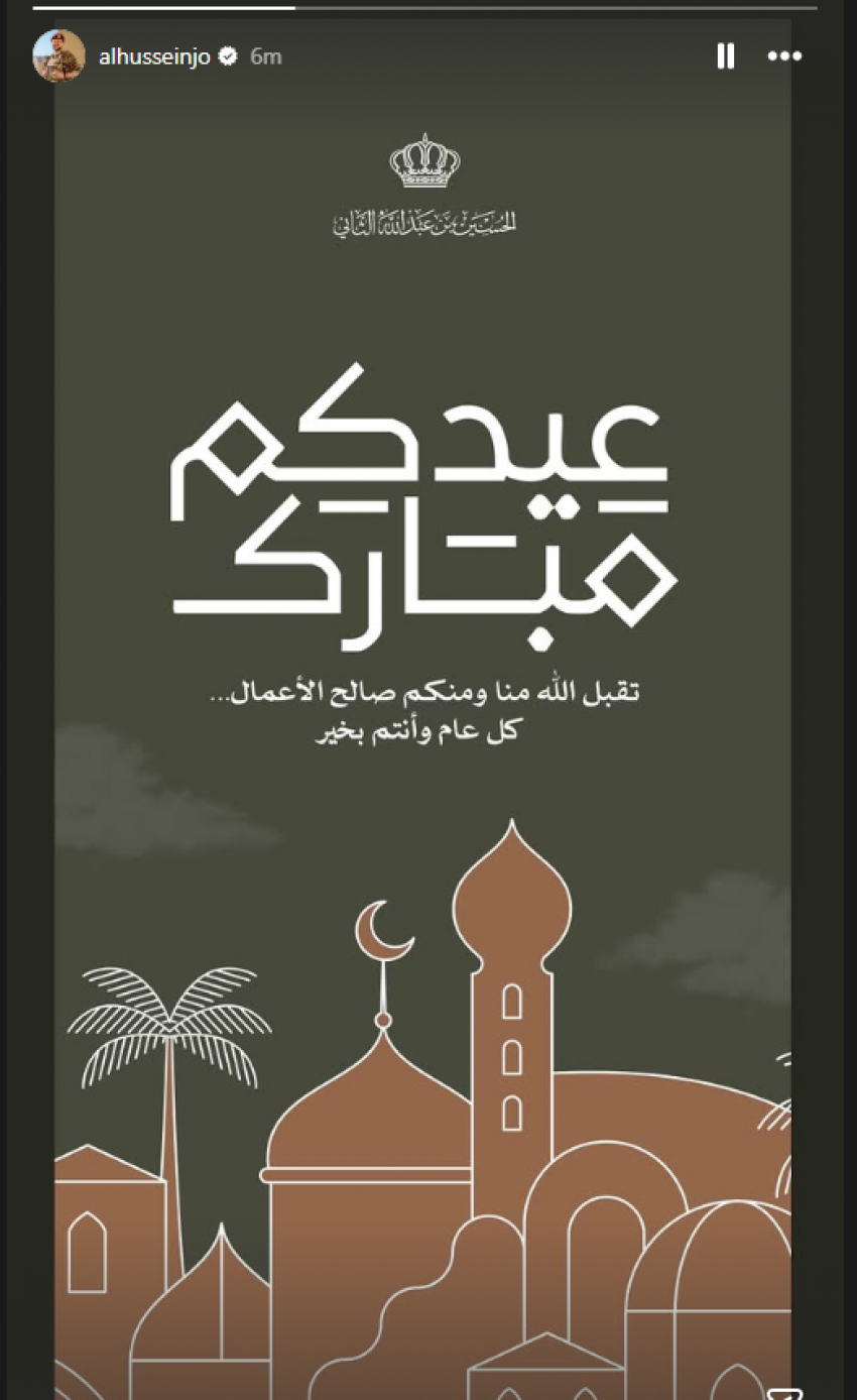 ولي العهد يهنئ بعيد الفطر السعيد