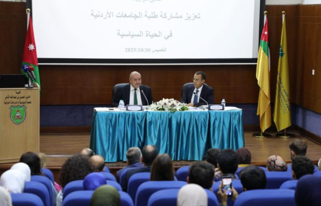 العودات: حوارات طلابية لترسيخ المشاركة السياسية في الجامعات