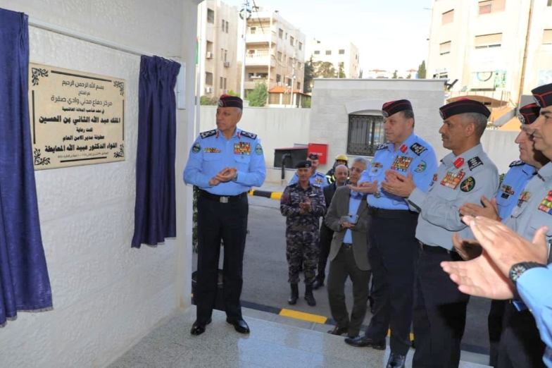 المعايطة يفتتح مركز دفاع مدني وادي صقرة