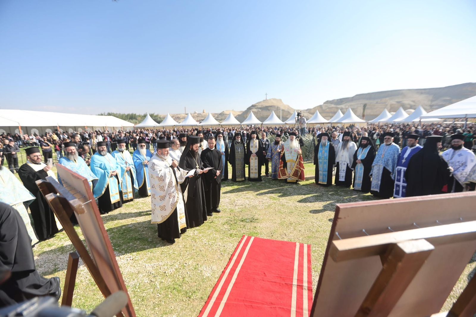 الحج الأرثوذكسي الشرقي - عيد الغطاس 2026