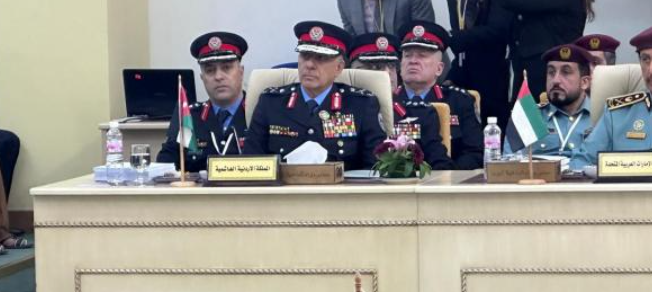 بالصور...اللواء المعايطة يشارك في مؤتمر قادة الشرطة والأمن العرب