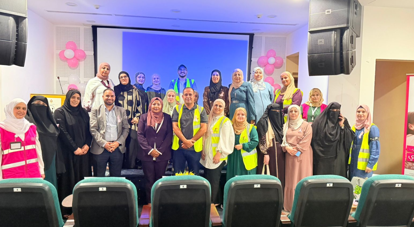 مستشفى الطفيلة الحكومي يقيم فعاليات تثقيفية بمناسبة أكتوبر الوردي 