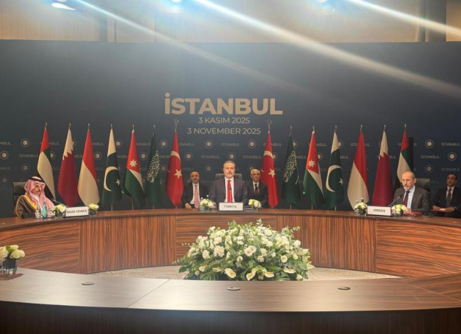 اجتماع وزاري في إسطنبول يبحث آخر المستجدات في قطاع غزة