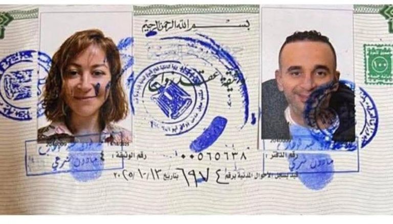 منة شلبي تعلن زواجها بالمنتج أحمد الجنايني