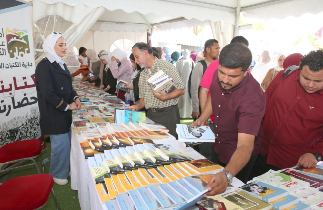 الامانة تطلق مبادرة كتابنا حضارتنا في الجامعة الأردنية