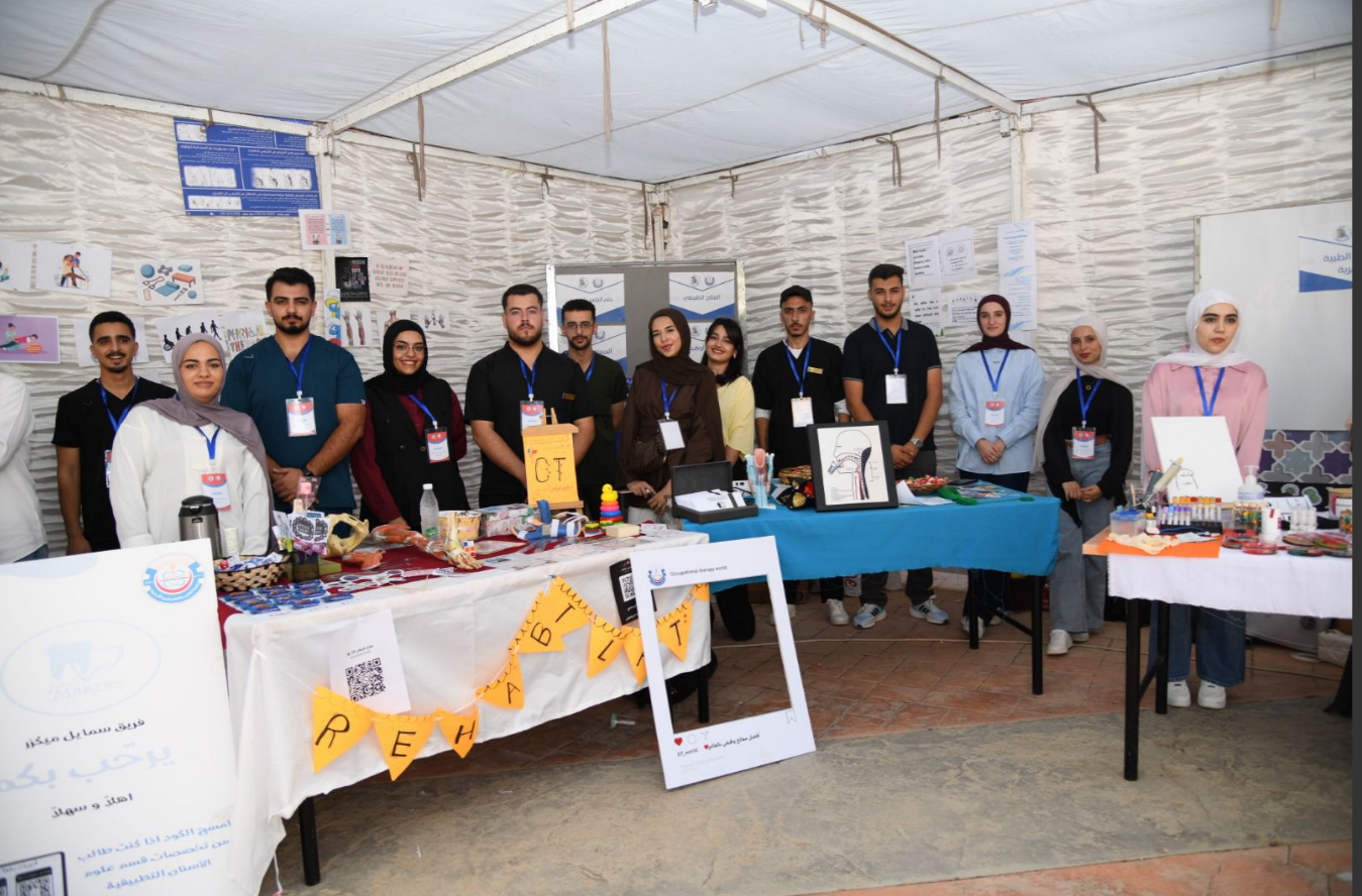 جامعة العلوم والتكنولوجيا تطلق الخيمة الإرشادية اصنع طريقا للطلبة المستجدين