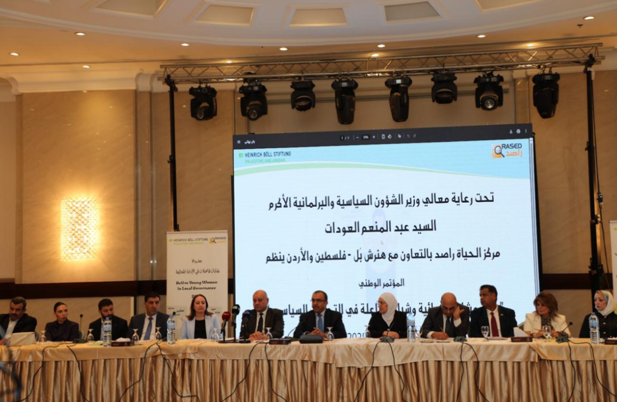 العودات يرعى المؤتمر الوطني نحو مشاركة نسائية وشبابية فاعلة في التحديث السياسي.