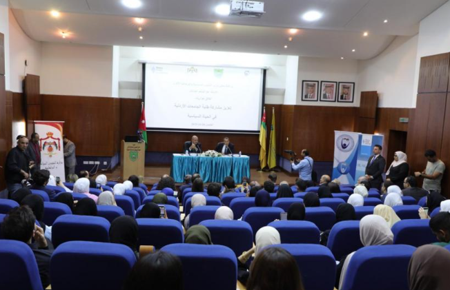 العودات: حوارات طلابية لترسيخ المشاركة السياسية في الجامعات