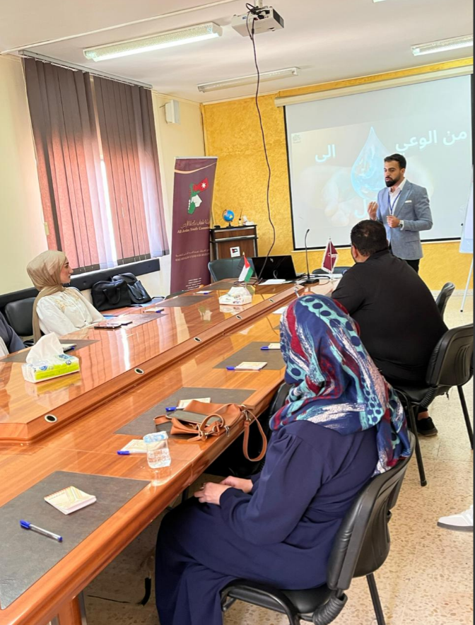 جلسة تدريبية حفظ المياه وأثر التغير المناخي على الأمن المائي في الطفيلة..