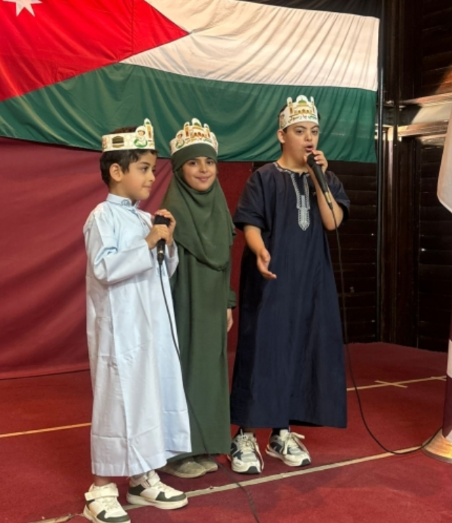 وحدة ذوي الإعاقات في أمانة عمان تحتفل بالمولد النبوي الشريف