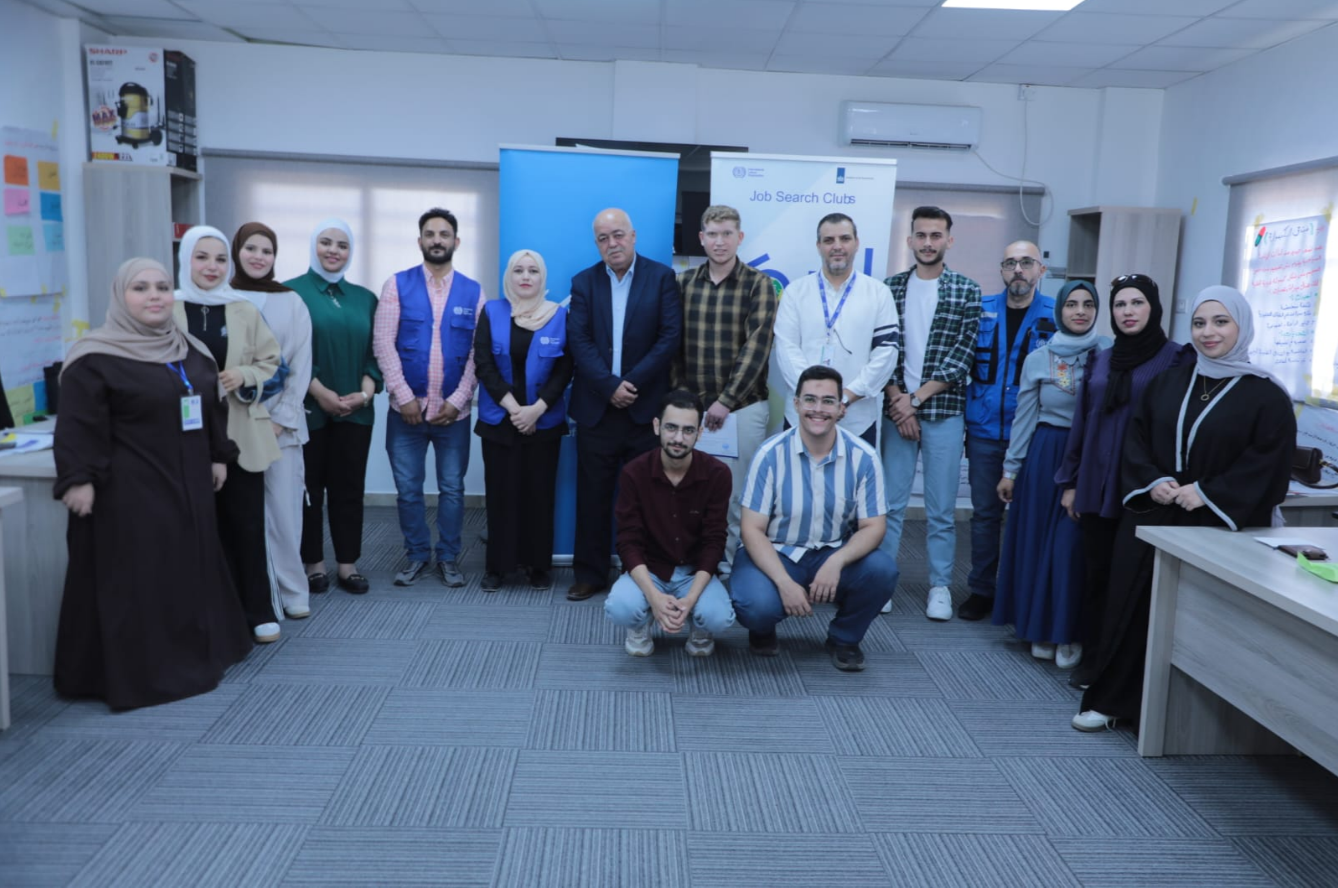 اختتام فعاليات برنامج اسع في إربد