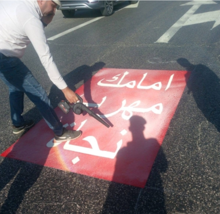 أعمال صيانة وتخطيط على طريق العدسية ناعور باتجاه الشونة وتنبيهات للسائقين