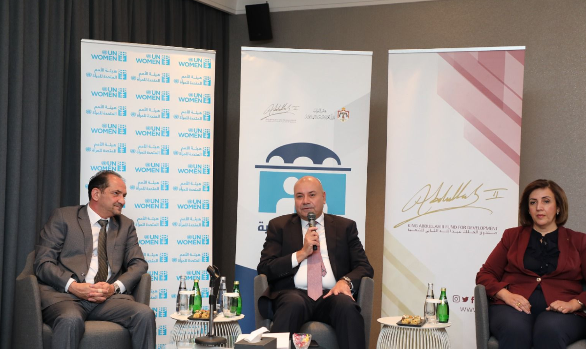 العودات يحاور شابات وشباب الزمالة البرلمانية 