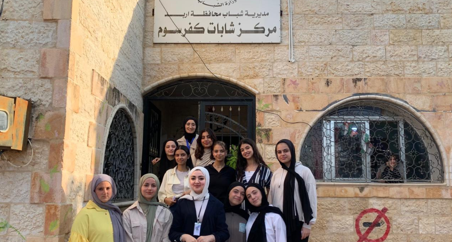 مركز شابات كفرسوم ينظم برنامجا تدريبيا بعنوان الأسلحة الناعمة 