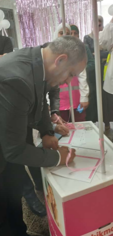 مستشفى الطفيلة الحكومي يقيم فعاليات تثقيفية بمناسبة أكتوبر الوردي 