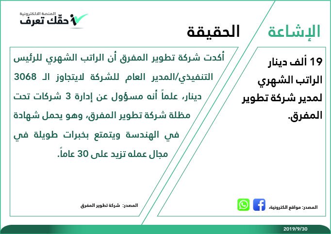 تحتوي هذه الصورة على سمة alt فارغة; اسم الملف هو image.php